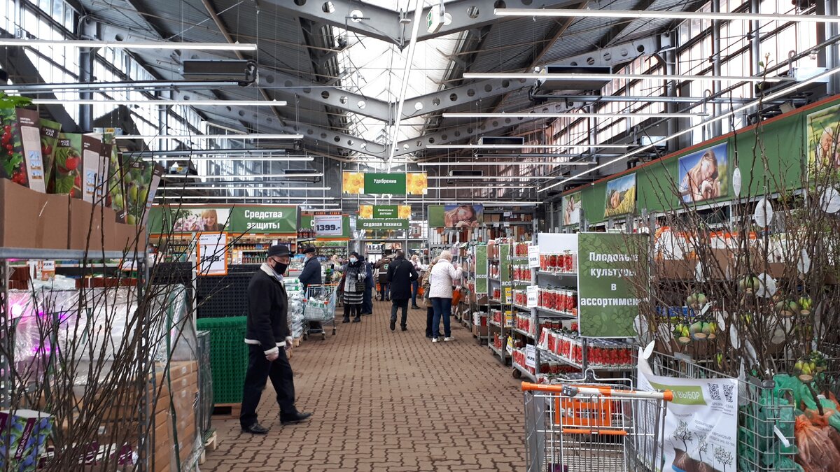 ОБИ на Варшавке.