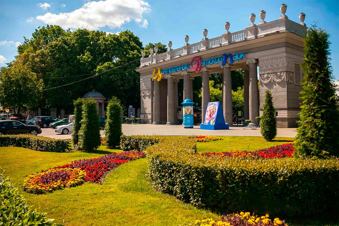 центральный парк им горького в минске