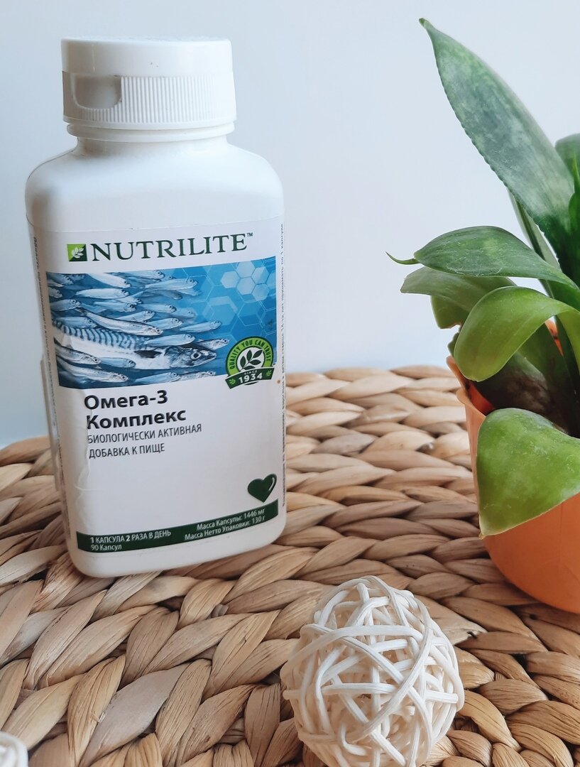Омега - 3