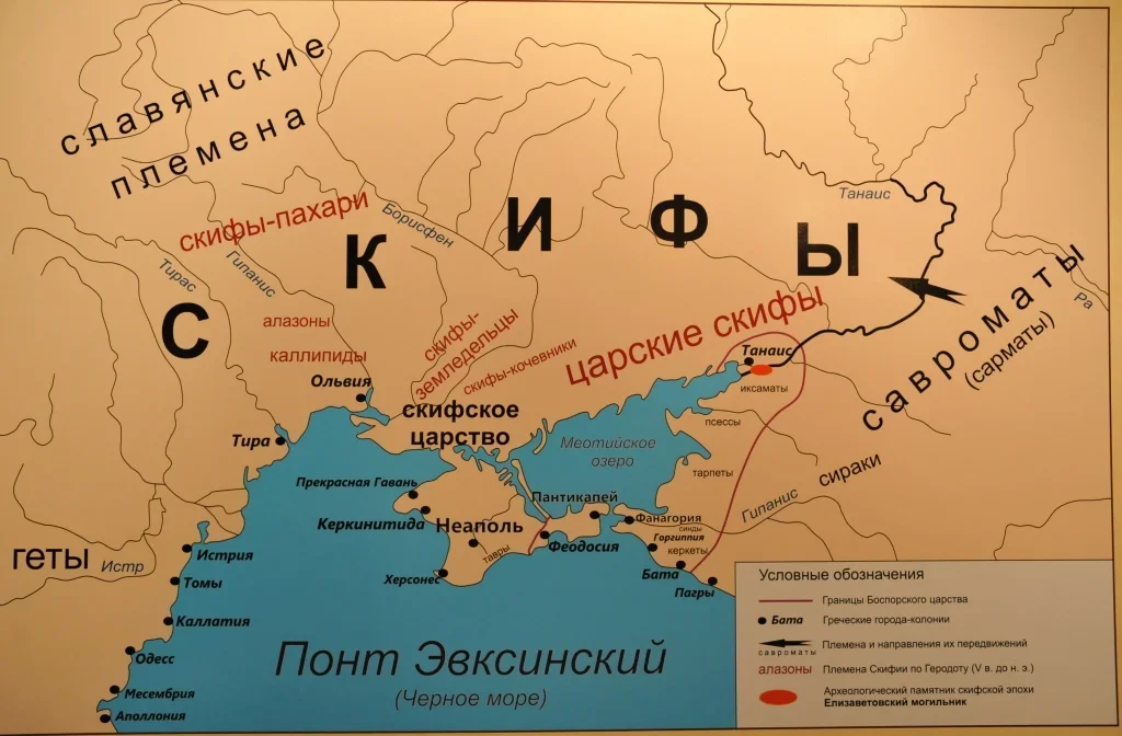 Методическая разработка урока "Образование первых государств"
