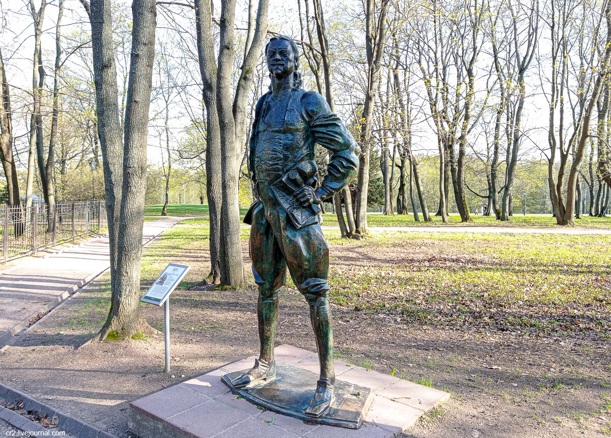 Памятник Петру I в Коломенском, скульптор Г. Франгулян. Москва. Фото автора статьи 