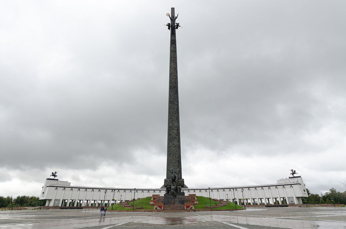 Обелиск парк Победы Москва
