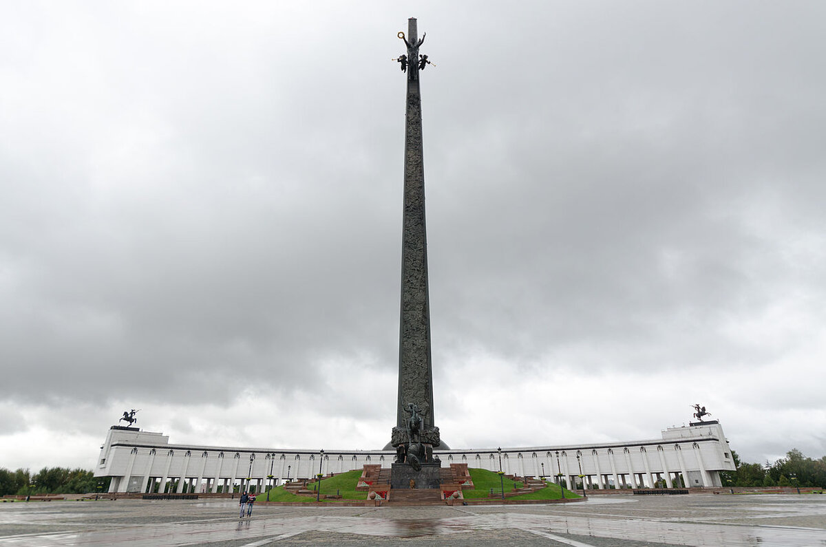 Памятники вов москва фото