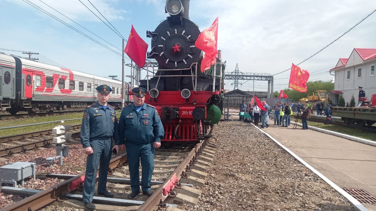 В мае 2021 года ведомственная охрана железнодорожного транспорта празднует  100 летний юбилей | МЧС Москвы по ЗАО | Дзен