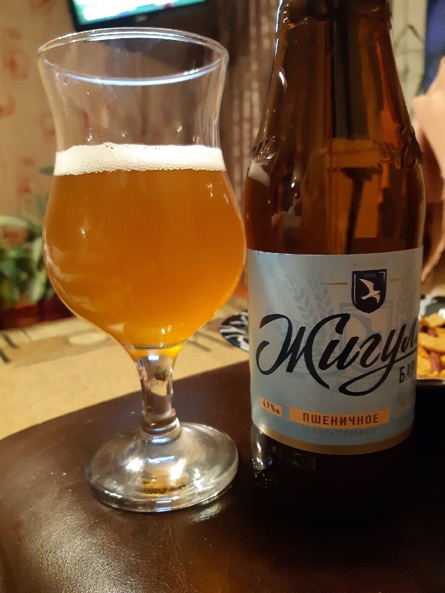 Пиво Жигули Барное Пшеничное