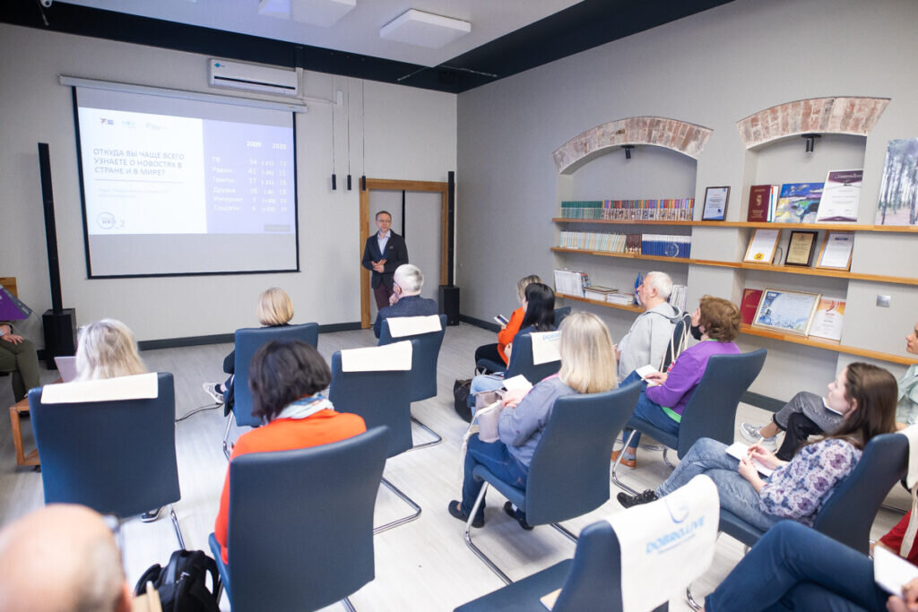 Фото: Подгорчук Александр.