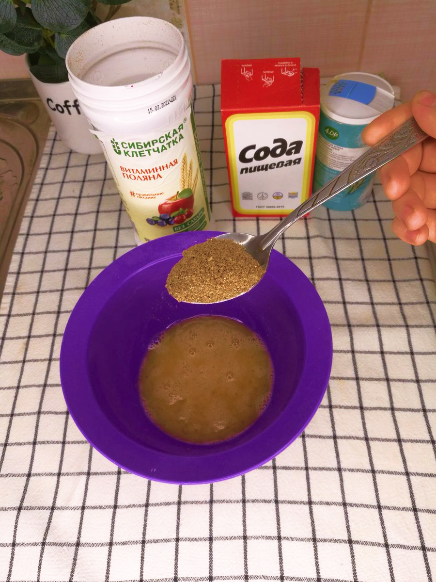 Ложка за ложкой вмешиваем клетчатку