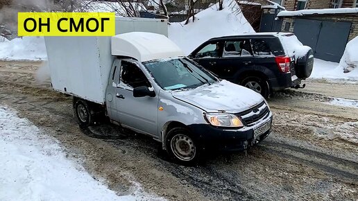 КАБЛУЧОК НА БАЗЕ ЛАДЫ ГРАНТЫ показал мастерство заезда в ледяную ГОРУ