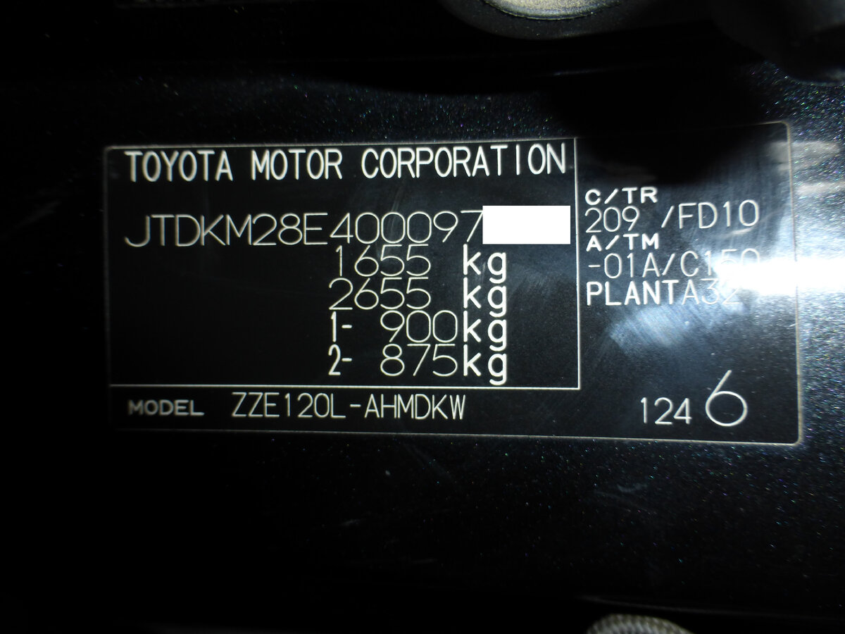 КРИМИНАЛА.NET