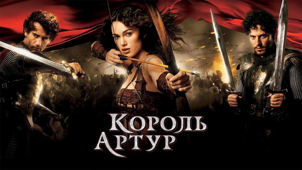 Фильм вышел в 2004 году, но посмотреть его стоит даже сейчас.