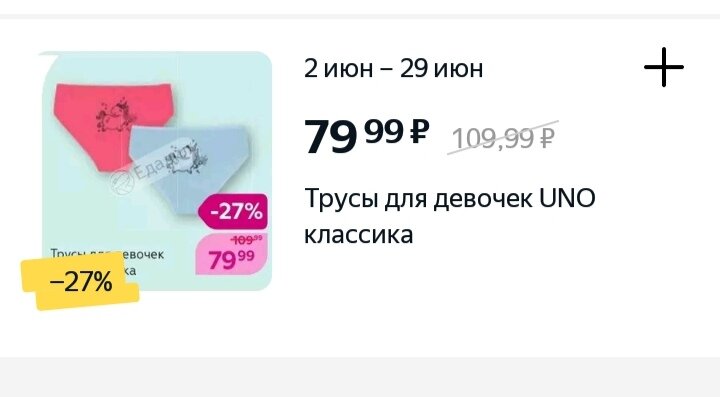 От автора