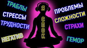 А их, мыслей, по-поводу и без...,ну,сами знаете.