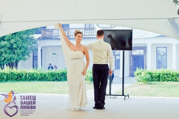 позировка рук в свадебном танце