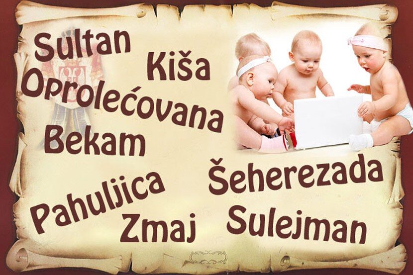 Картинка из открытого источника