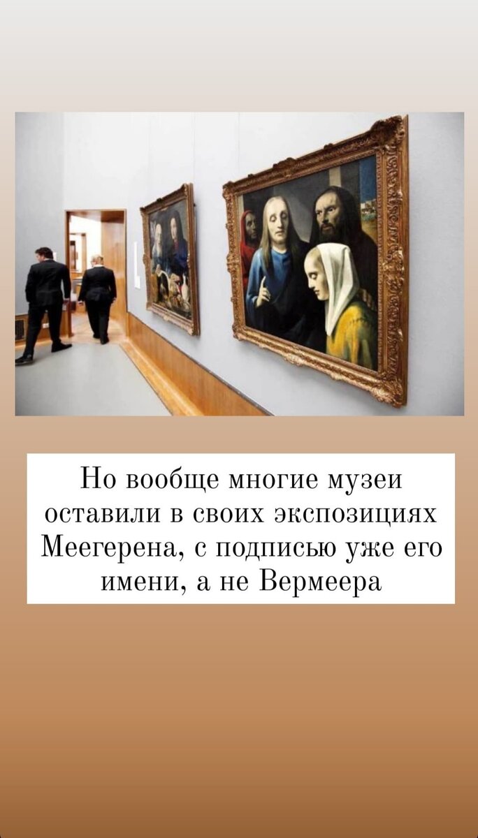 Он работал на холстах времен XVII века. | Круто об искусстве | Дзен