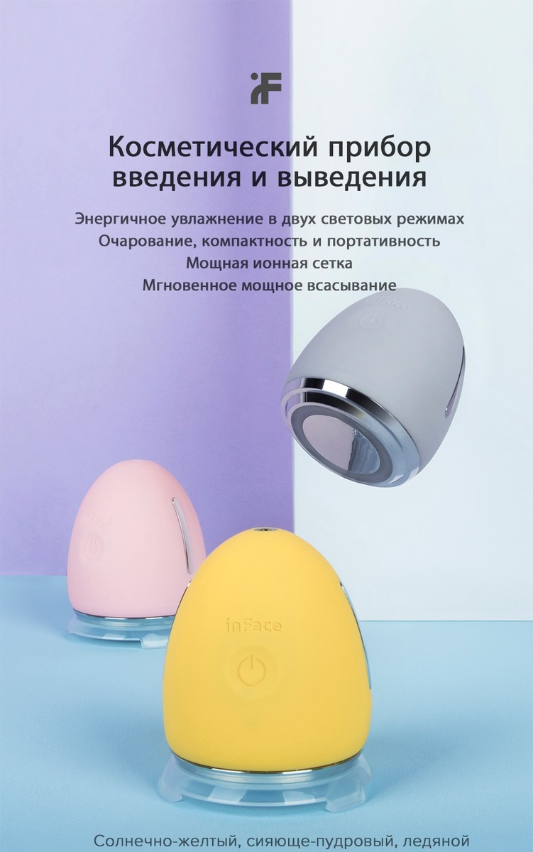 Фото с сайта Aliexpress