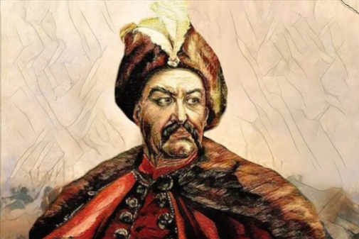 Богдан Хмельницкий