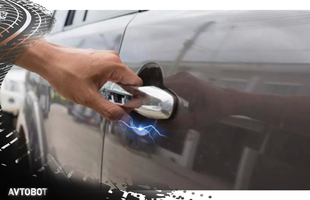 Открывает дверцу авто. Автомобиль не бьющийся. Автомобиль не бьющийся. Яма на дороге машина провалилась. Машина сломалась.