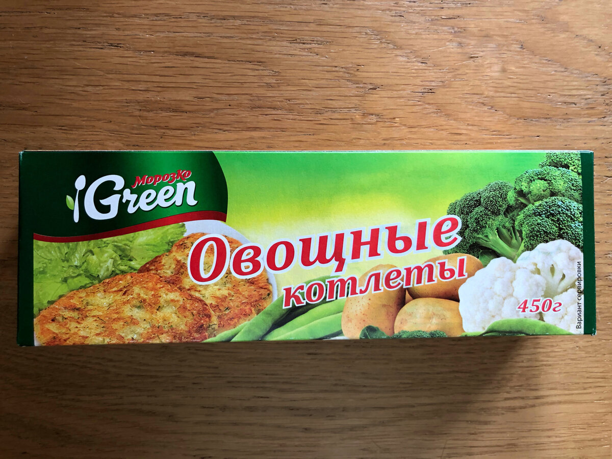 Что готовить, когда нет времени готовить. Идеи быстрых и вкусных блюд |  Расплетая орегано | Дзен