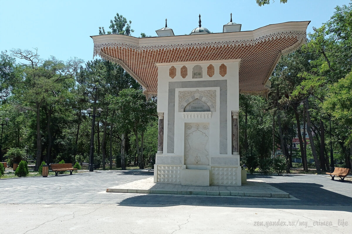 Фонтан Айвазовского. Феодосия. (фото из личного архива автора)