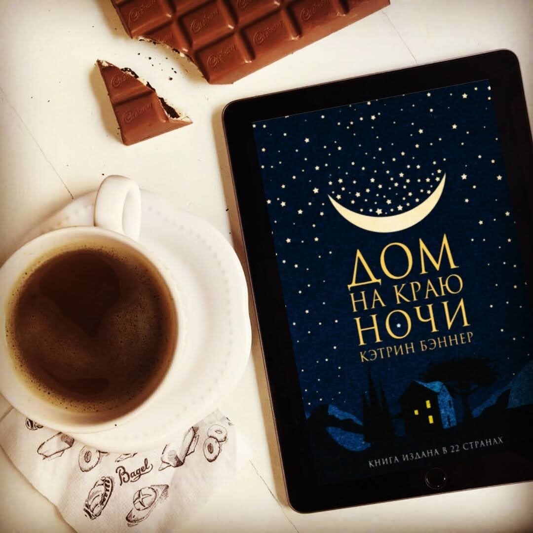 Фото из инстаграм aleksakovich