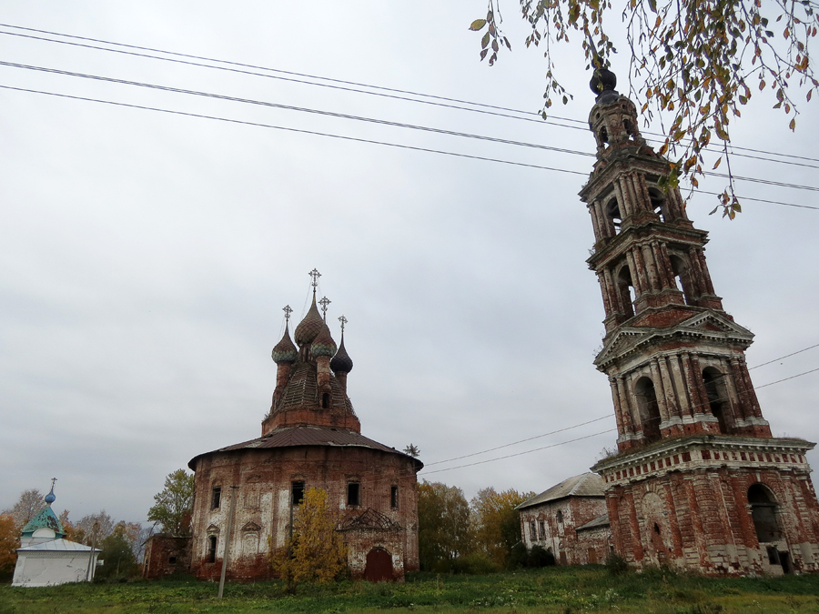 Автобус курба ярославль