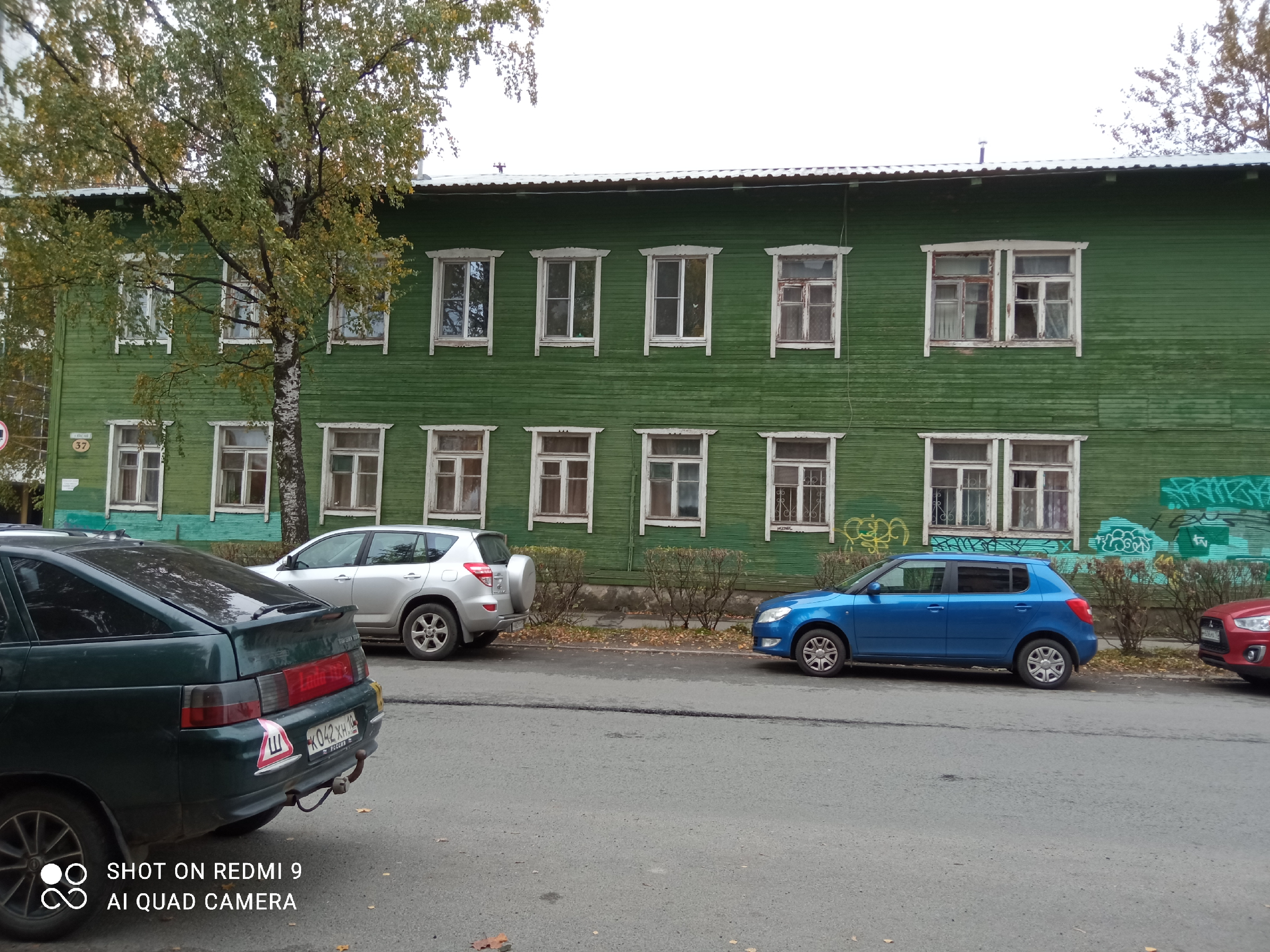 Жить или нет в Петрозаводске — рассказываю о красивом фасаде города, плюсах и недостатках. То, о чем не рассказывают туристам3