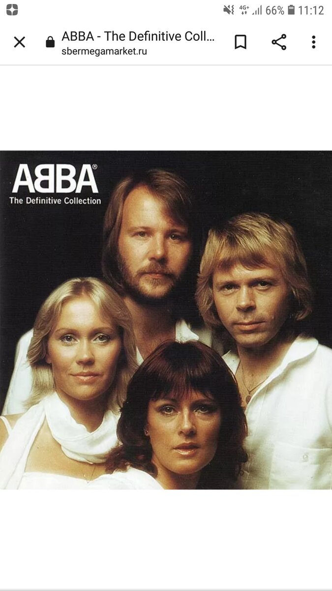 Мега популярная в СССР в 70-80-е годы шведская группа ABBA.Фото из интернета