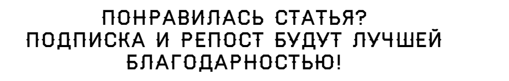 ************************************************************************************************