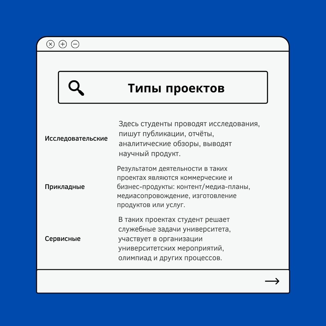 Как набрать крЕдиты и не влезть в долги? | Вышка Родителям | Дзен