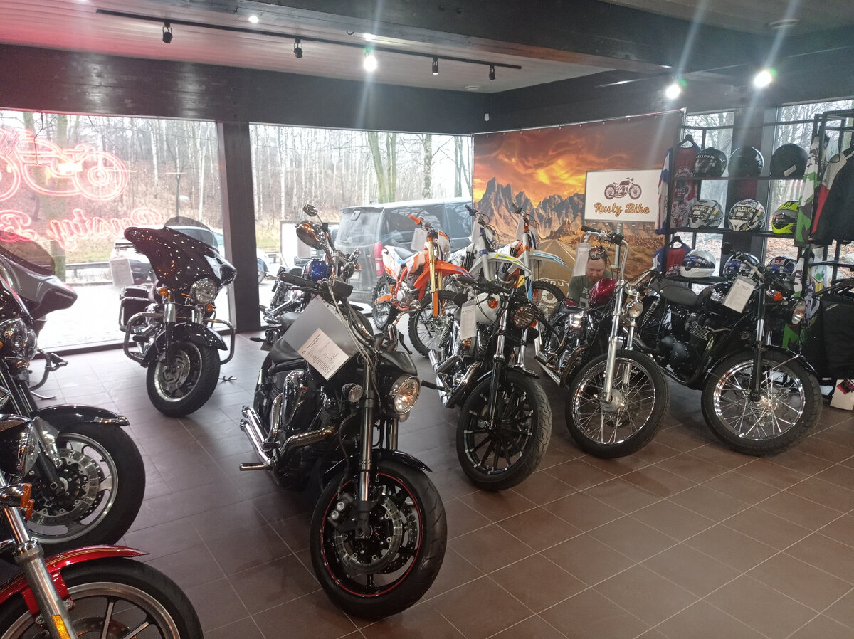 Rusty bike, мотосалон.