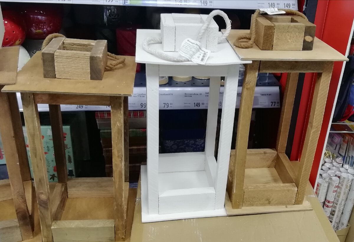 Фото личное