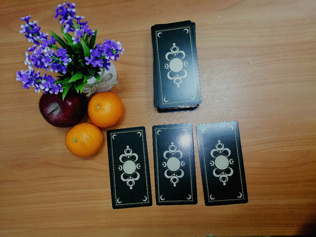 Остановись, прислушайся к себе, почувствуй себя, услышь то, что внутри... Сделай выбор.