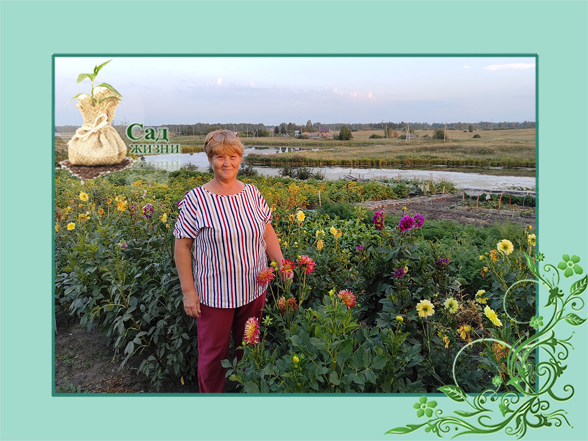 типичный уральский