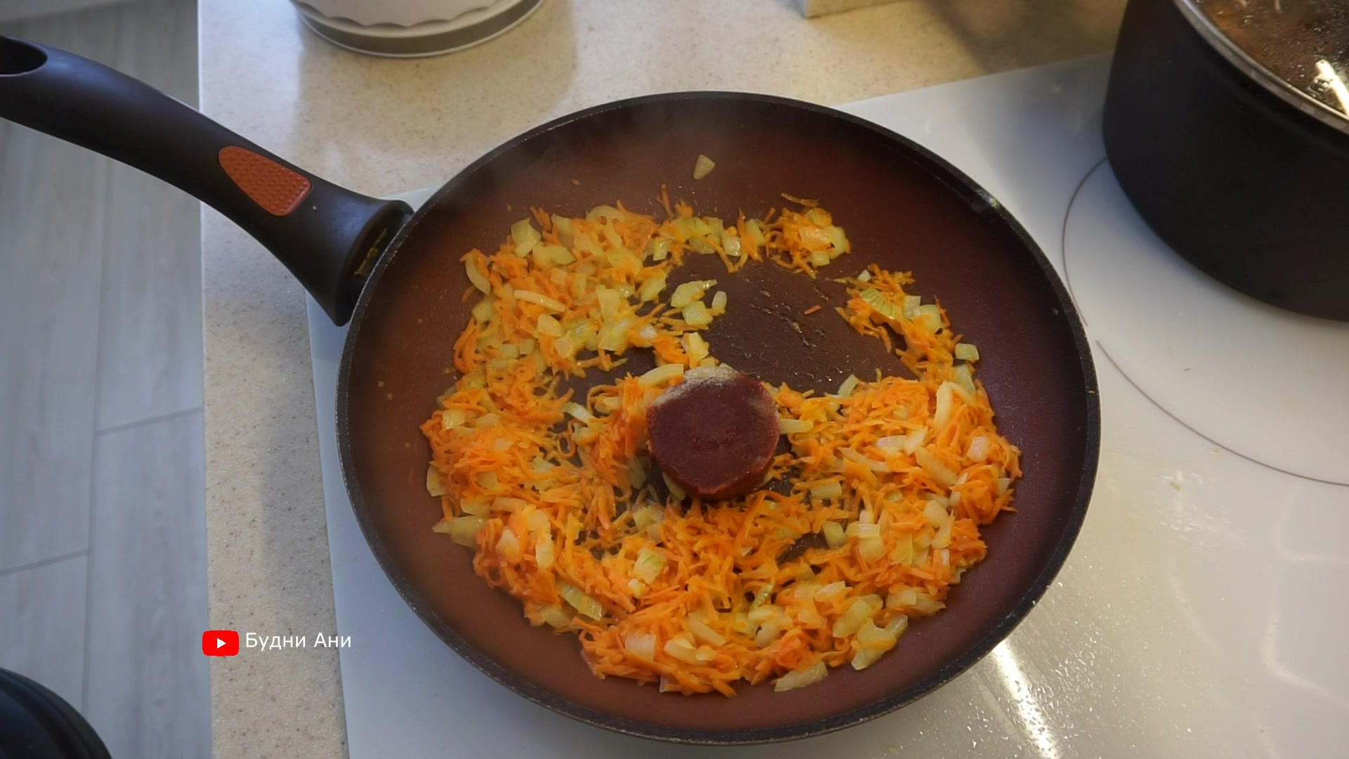 Меню ани