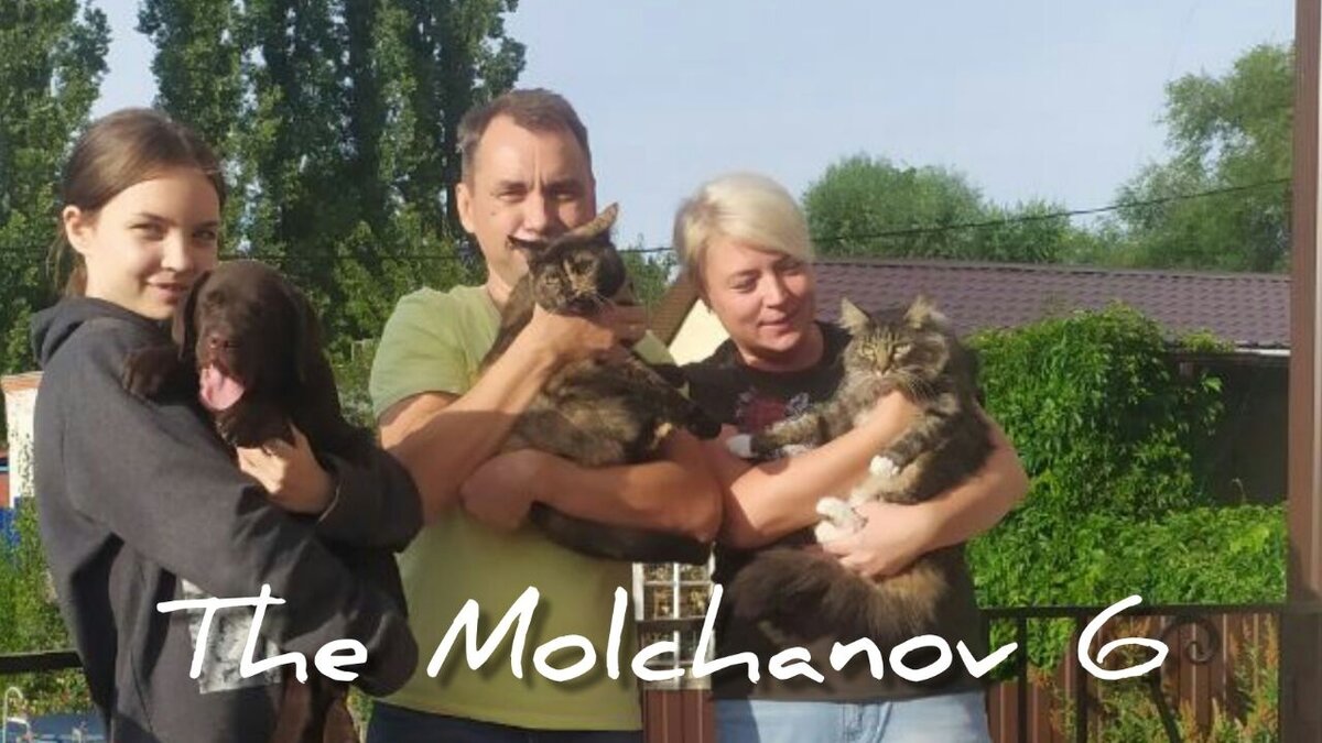 Моя семья. Здесь мне 3 месяца.