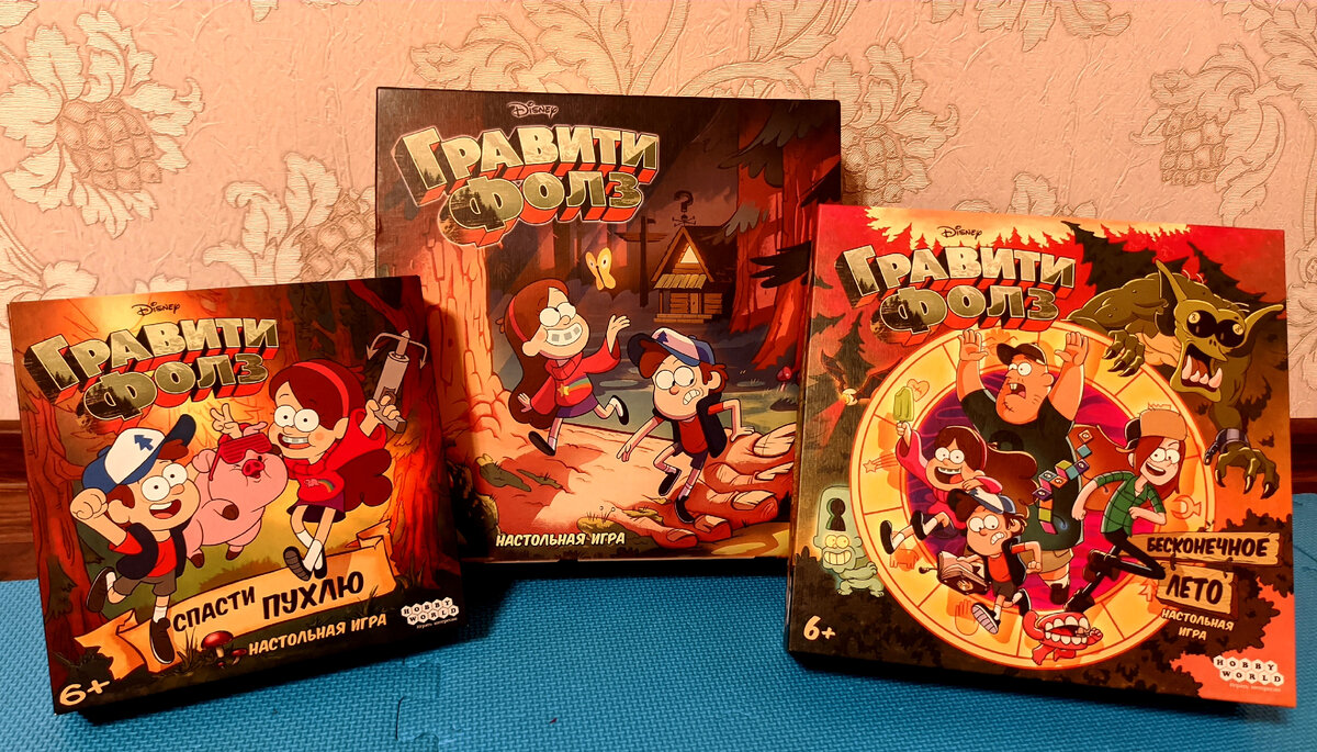 Рассматриваемые игры