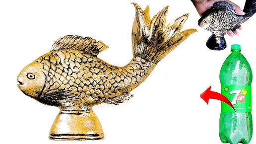 Золотая рыбка из пластиковой бутылки | Elişi fikirleri, Eğitimsel elişleri, Sanat projeleri