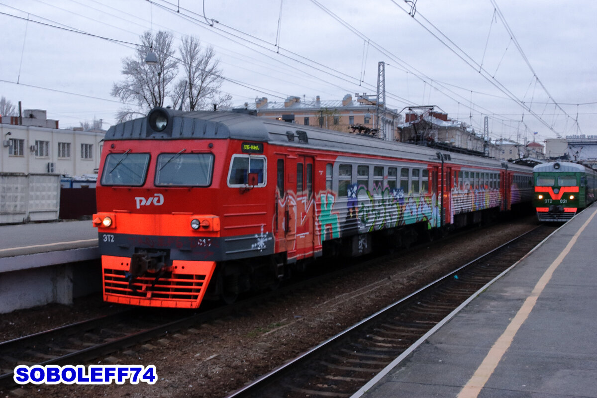 Электропоезд ЭТ2-015. Станция Санкт-Петербург-Финляндский Октябрьской железной дороги. Ноябрь 2011 года