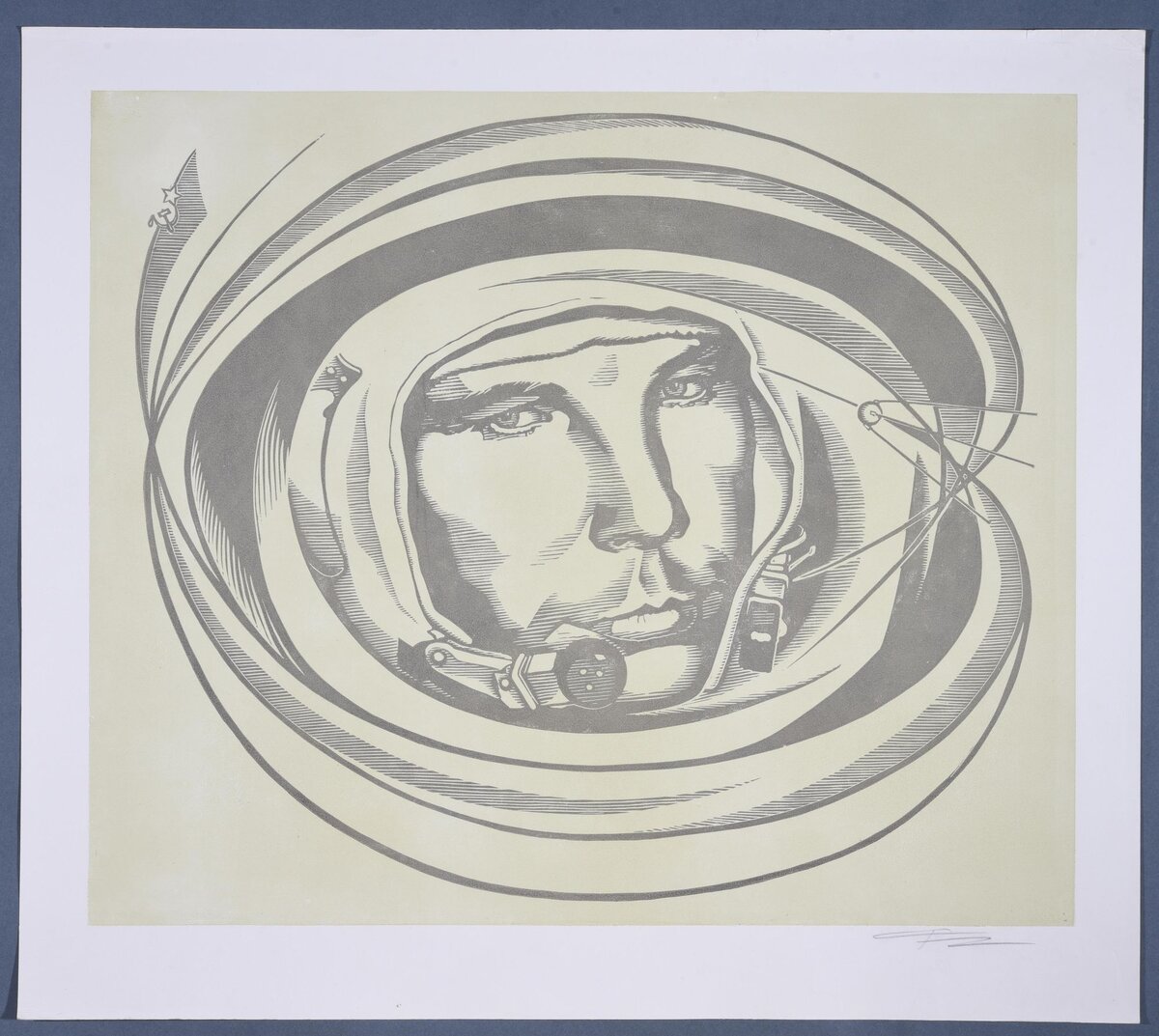 Рязанов Ю.Ф. Гравюра. Юрий Алексеевич Гагарин. 1970-е гг. Из собрания ГВСМЗ