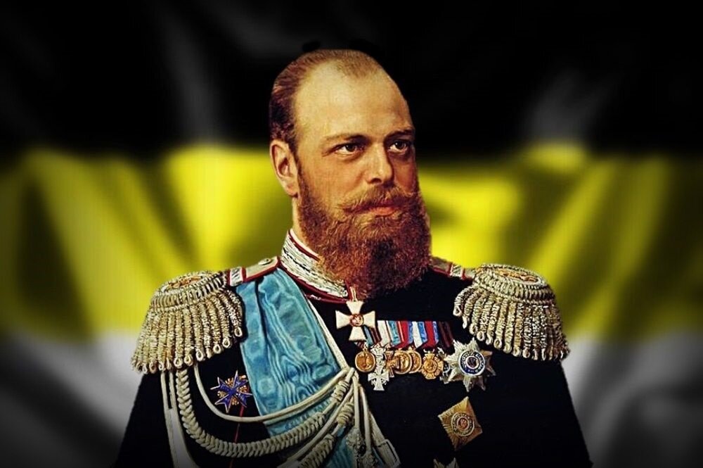 Александр III. Источник: tzp58.ru. Взято Яндекс.картинки