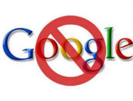 Гугл запретили. No Google. Google запрещен. Гугл запретили в России. 18 + Гугл запрет