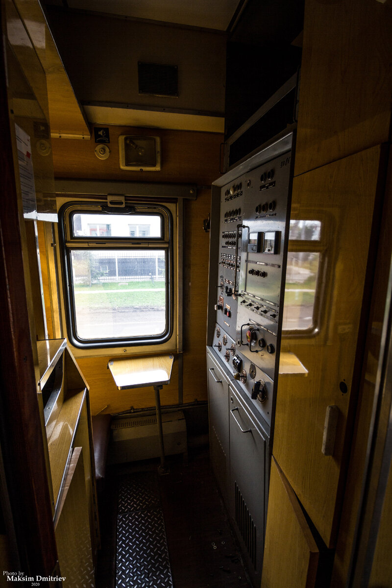 Служебное купе