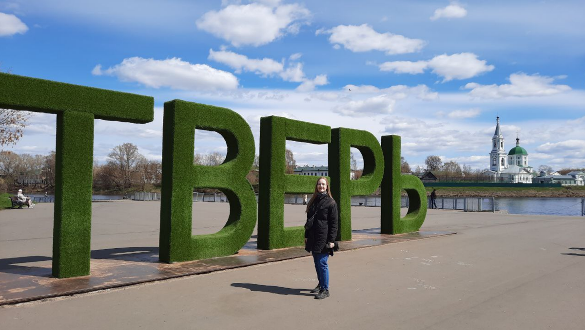 Города были для меня новые, поэтому ждала круиза с нетерпением