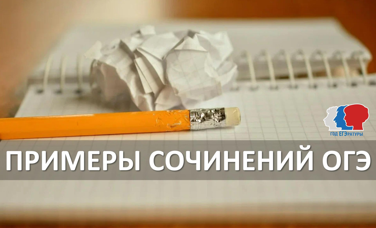 Фото: pixabay.com 