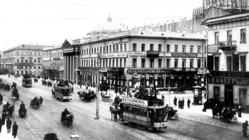 Вид на Невский проспект у Голландской церкви. Фотограф Карл Булла, начало 1900-х годов