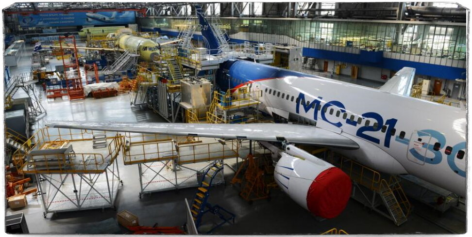 Источник: РИА Новости, автор - Сергей Мамонтов. На развитие отрасли до 2030 года планируют потратить довольно внушительную сумму - 770 млрд рублей.