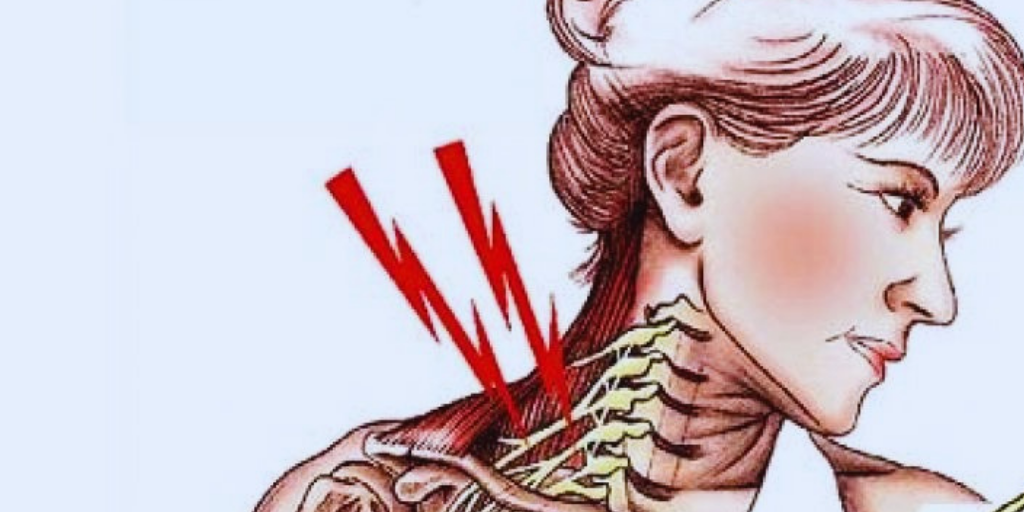 Сильная боль.