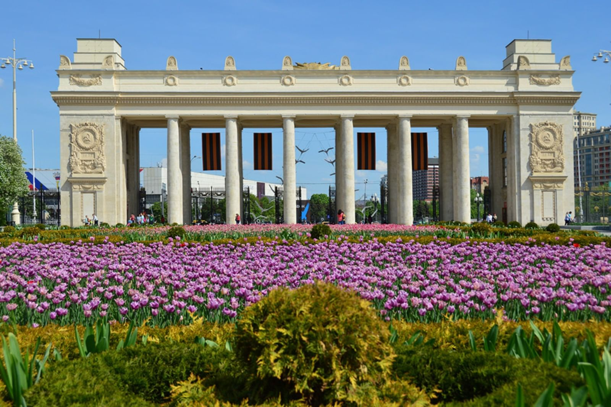 Парк культуры. Парк Горького Москва. Парк культуры Горького Москва. Центральный парк имени Горького Москва. ЦПКИО парк Горького Москва.