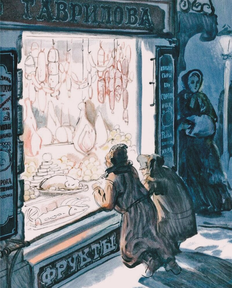 Голодные дети, которым все отказали в помощи.